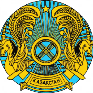 Интервью Генерального консула Республики Казахстан во Франкфурте-на-Майне