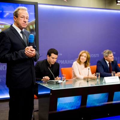 Русская гуманитарная экспедиция в Германию