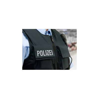 Аэропорт в Дюссельдорфе - источник повышенной криминогенной опасности