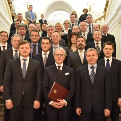 Немецкий культурный центр имени Гёте построят в Москве