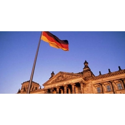 РОСТ ВВП ГЕРМАНИИ В ІІІ КВАРТАЛЕ 2015 ГОДА ЗАМЕДЛИЛСЯ ДО 0,3%