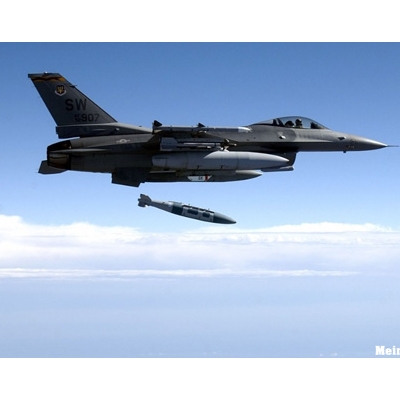 На территории Германии Пентагон разместит новейшие атомные бомбы