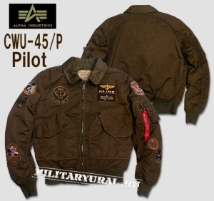 CWU PILOT Alpha Industries_enl.jpg