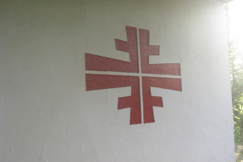 тайный знак