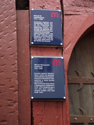 DSCF2558.JPG