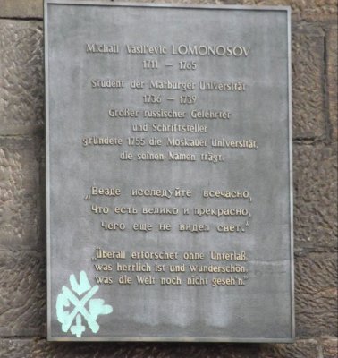 DSCF2581.JPG