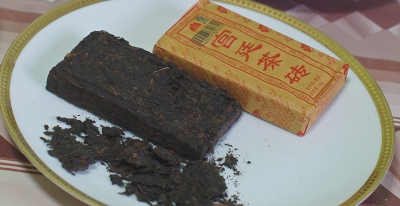 tea17.jpg