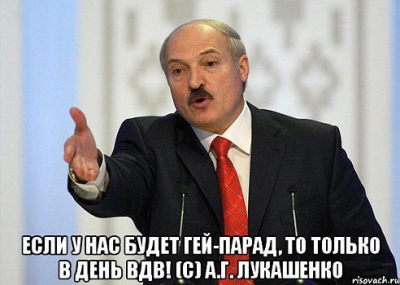 Лукаш.jpeg