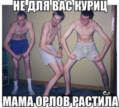 orlytbwrfh6lk0.jpg