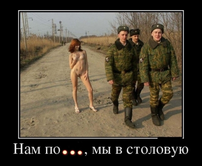 Голод-столовая.jpeg