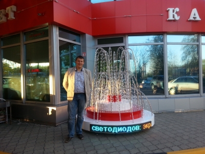 20140424_200550.jpg