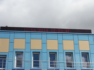 20140415_122420.jpg