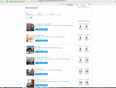 Без имени-1.jpg