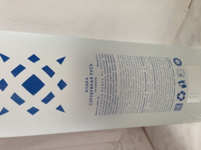 image-10-01-15-01-26-4.jpeg
